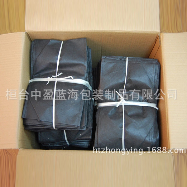 绿化农业用袋