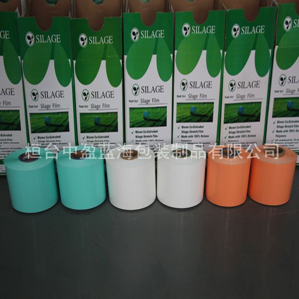 青贮牧草膜-外膜