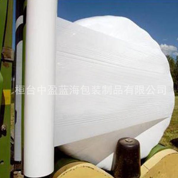 青贮牧草膜-外膜